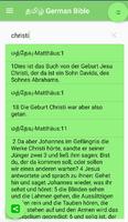 Tamil Bible German Bible Parallel 截图 1