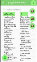 Tamil Bible German Bible Parallel スクリーンショット 2