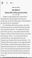 Nivacle Bible الملصق