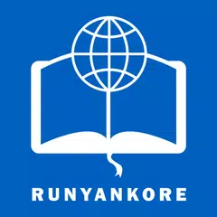 BAIBULI ERIKWERA Runyankore APK Herunterladen