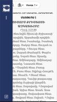 Western Armenian NT ảnh chụp màn hình 2
