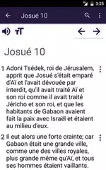 Bible Audio en Français アプリダウンロード