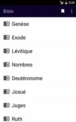 Bible Audio en Français アプリダウンロード