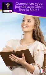 Bible Audio en Français アプリダウンロード