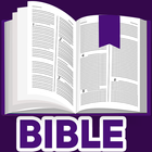 Bible en français courant آئیکن