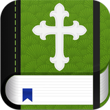Bible en français hors ligne icono