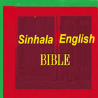 آیکون‌ Sinhala Bible English Bible Parallel