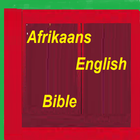 Afrikaans Bible English Bible Parallel icône