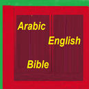 Arabic Bible English Bible Parallel APK