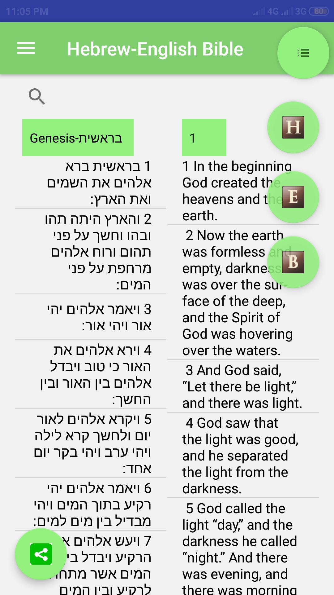Download Hebrew Bible With English Translation Pdf Hebrew Bible English Bible Parallel APK for Android Download