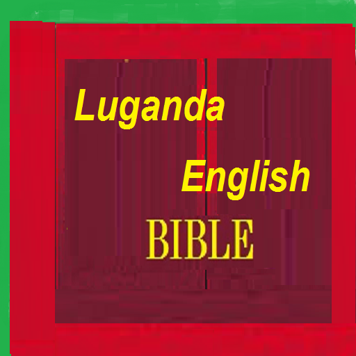 Luganda Bible English Bible Parallel
