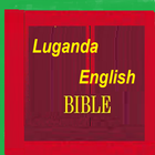 Luganda Bible English Bible Parallel ไอคอน