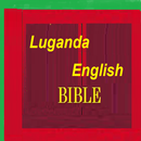 Luganda Bible English Bible Parallel APK