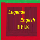 Luganda Bible English Bible Parallel-icoon