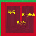 Tagalog Bible English Bible Parallel