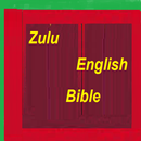 APK Zulu Bible English Bible Parallel
