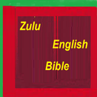 Zulu Bible English Bible Parallel icono