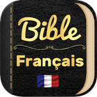 آیکون‌ Bible Audio en Français