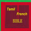 Tamil Bible French Bible Parallel APK