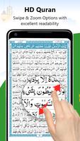 eQuran Read Bookmark Surah Affiche