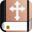Bible KJV App