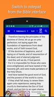 Offline Bible- Bible Notebook 海报