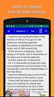 Offline Bible- Bible Notebook постер