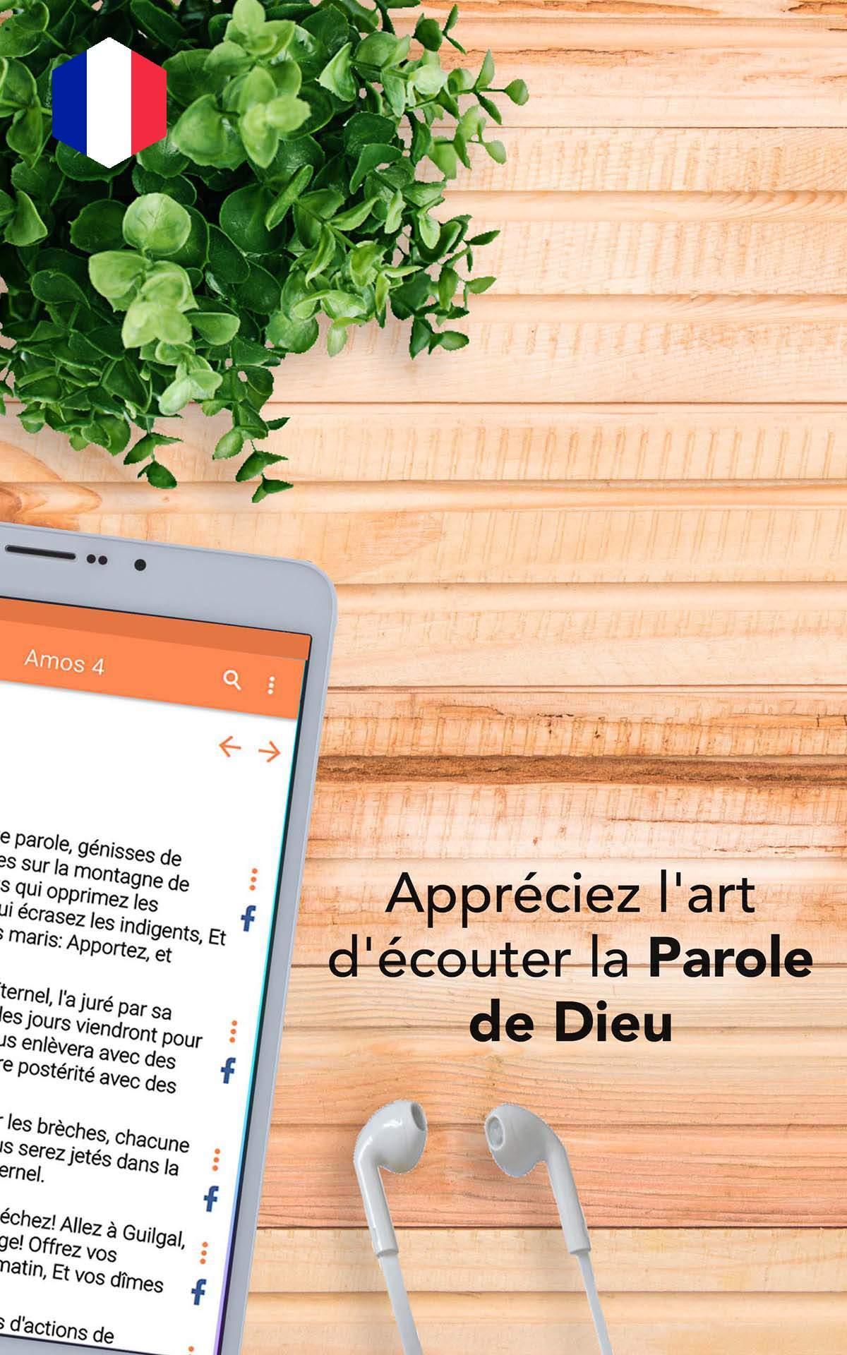 Bible Louis Segond française for Android - APK Download