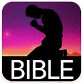 Bible Louis Segond gratuit audio