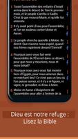 Bible Louis Segond 1910 اسکرین شاٹ 2