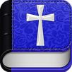 Bible Louis Segond en Français APK