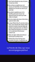 Bible Louis Segond en Français स्क्रीनशॉट 2