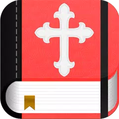 Bible Louis Segond APK 下載