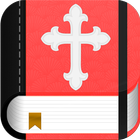 Bible Louis Segond icono