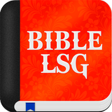 Bible Louis Segond icône