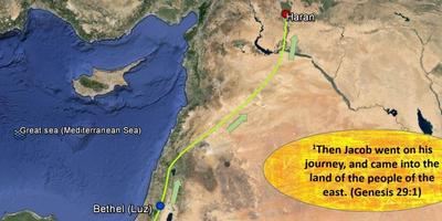 Bible Maps Genesis Free Ekran Görüntüsü 2