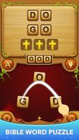 Word Bibles - Find Word Games ポスター