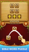 Word Bibles - Find Word Games постер