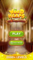 Bible Word Heaps - Stack Word تصوير الشاشة 2