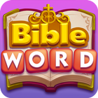 Bible Word Puzzle - Free Bible Story Game آئیکن