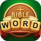 Bible Word Puzzle 아이콘