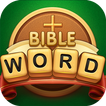 Puzzle de mots biblique