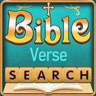 Bible Verse Search icône