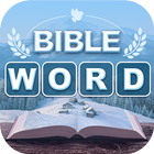 Bible Word Cross - Daily Verse Zeichen