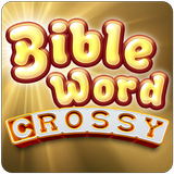 Bible Word Cross - Bible Game آئیکن