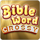 Bible Word Cross - Bible Game 아이콘