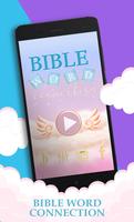 Bible Word Cross - Bible Game الملصق