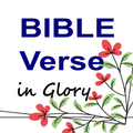 Bible Verse in Glory