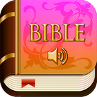 Bible 2023 Offline with audio icône