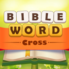 Bible Word Cross آئیکن